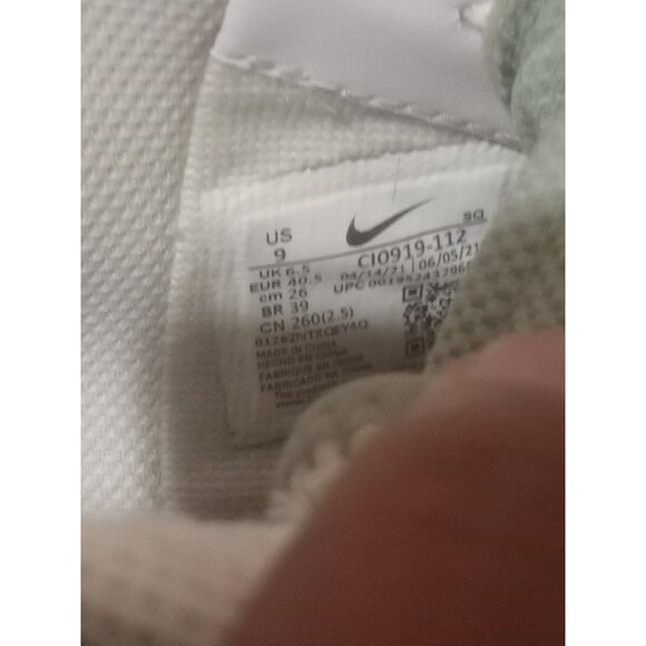 Nike AF1 Air Force 1 Shadow White Jade Seafoam WOMEN'S Sz 9 CI0919-112 - Picture 2 of 13